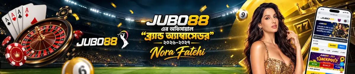 JUBO88
