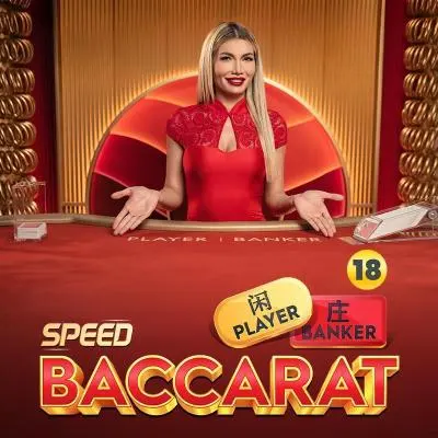 Speed Baccarat 6